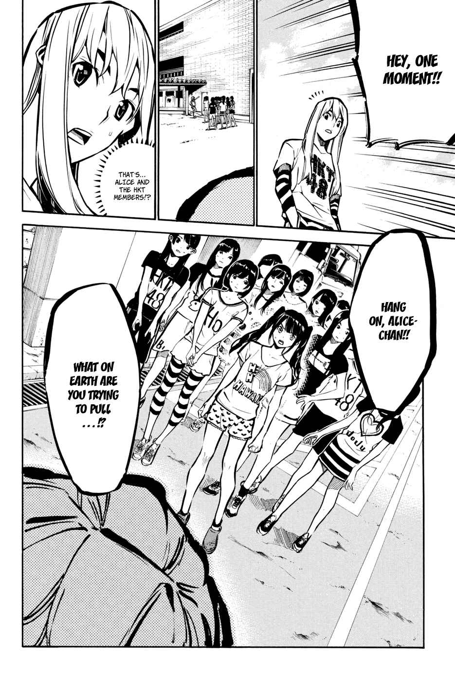 AKB49: Ren'ai Kinshi Jourei Chapter 186 - Page 8