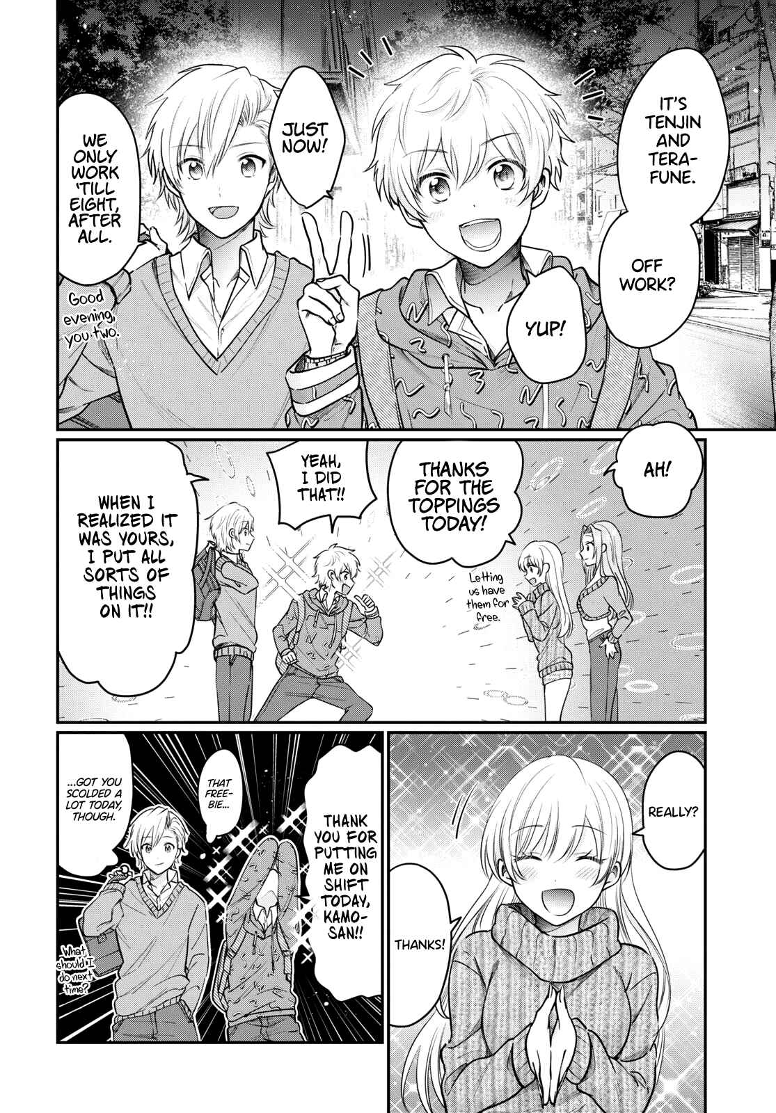Fuufu Ijou, Koibito Miman. Chapter 46 - Page 17