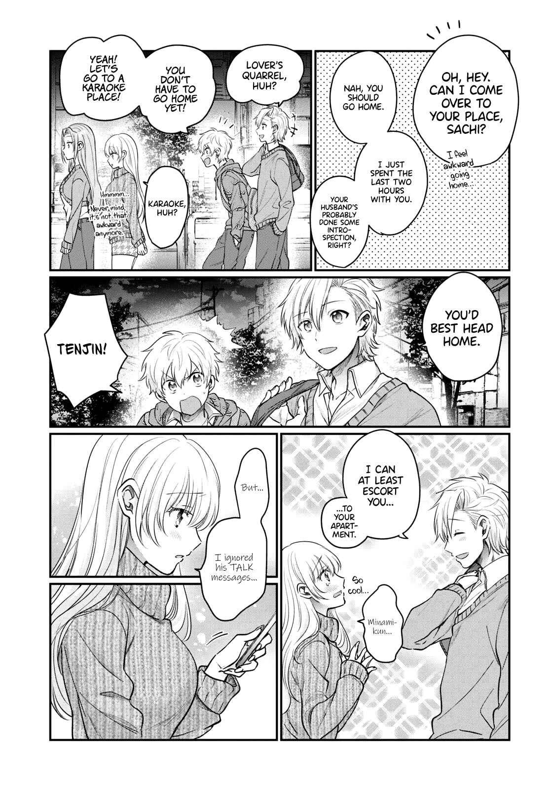 Fuufu Ijou, Koibito Miman. Chapter 46 - Page 18