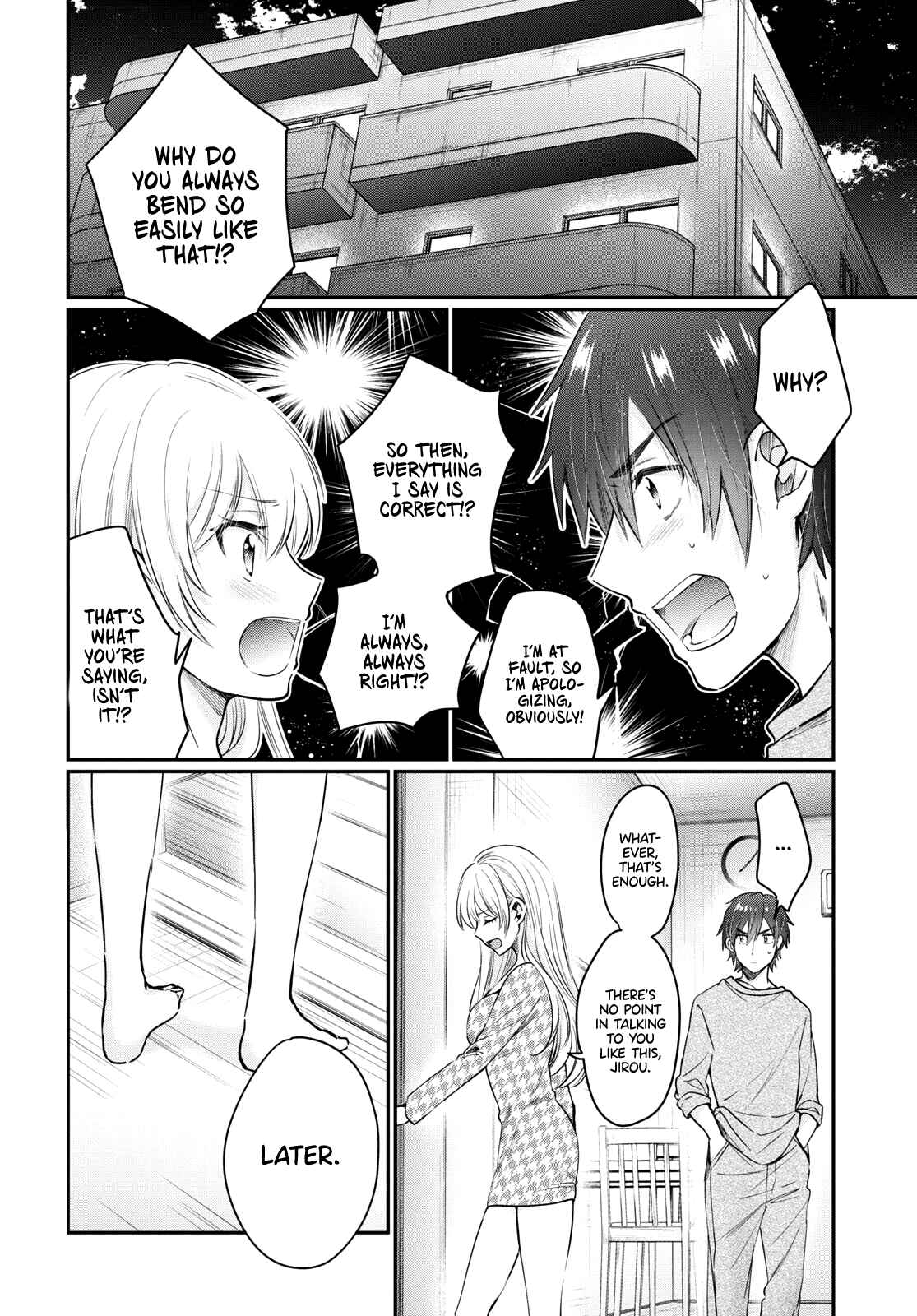 Fuufu Ijou, Koibito Miman. Chapter 46 - Page 3