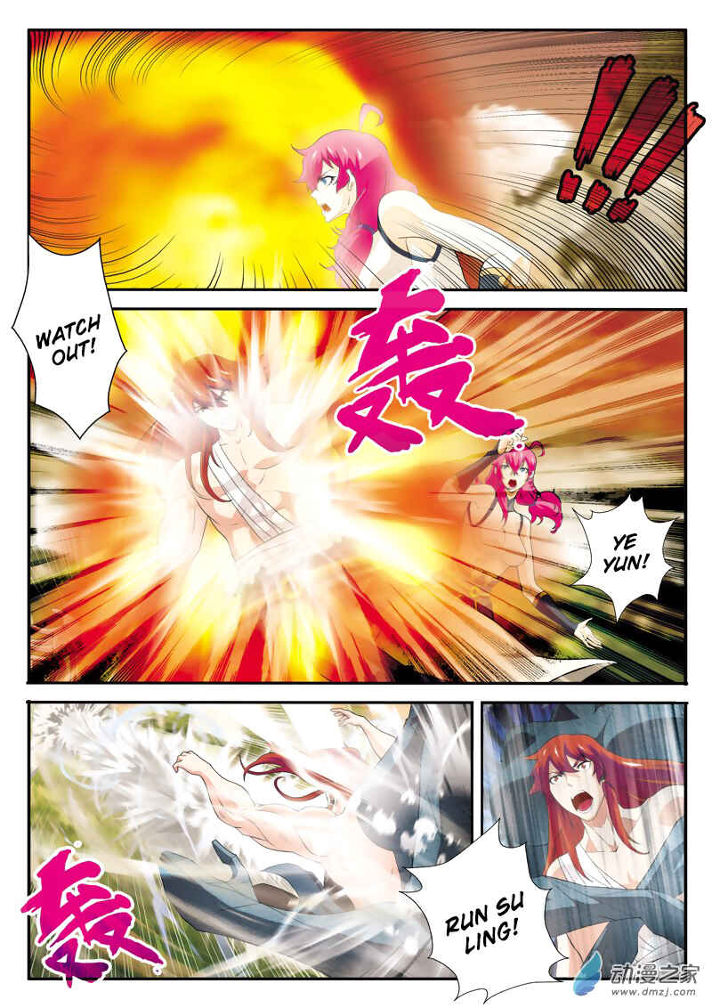 Xiānxiá Shìjiè Chapter 117 - Page 3