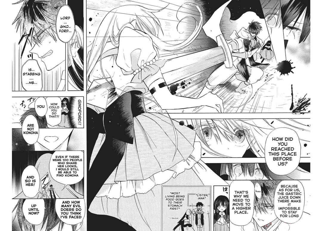 Tensei Akujo no Kuro Rekishi Chapter 77 - Page 7