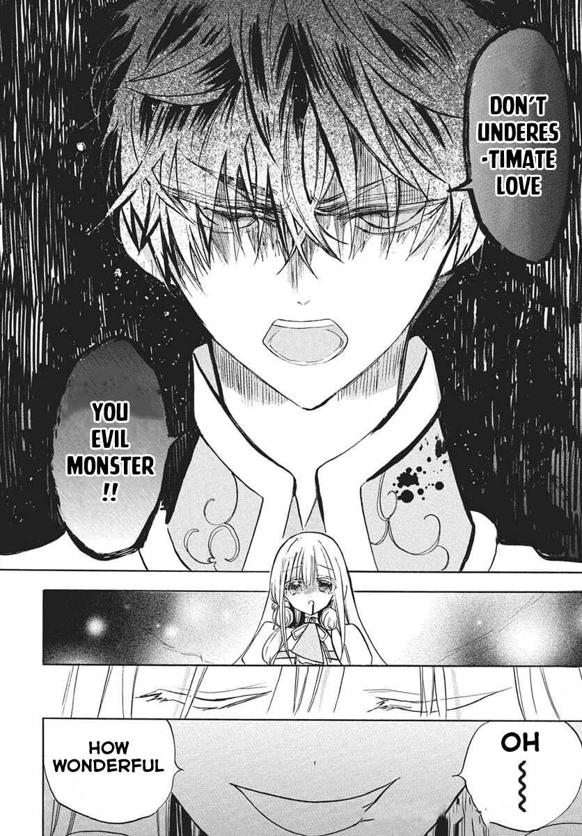 Tensei Akujo no Kuro Rekishi Chapter 77 - Page 8