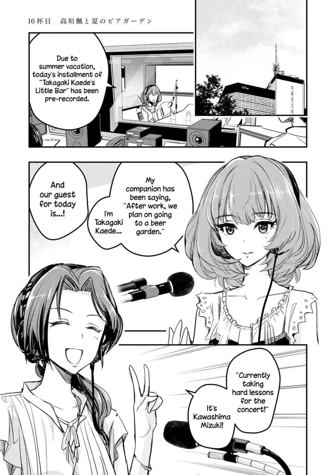 THE iDOLM@STER Cinderella Girls - After20 Chapter 16 - Page 1