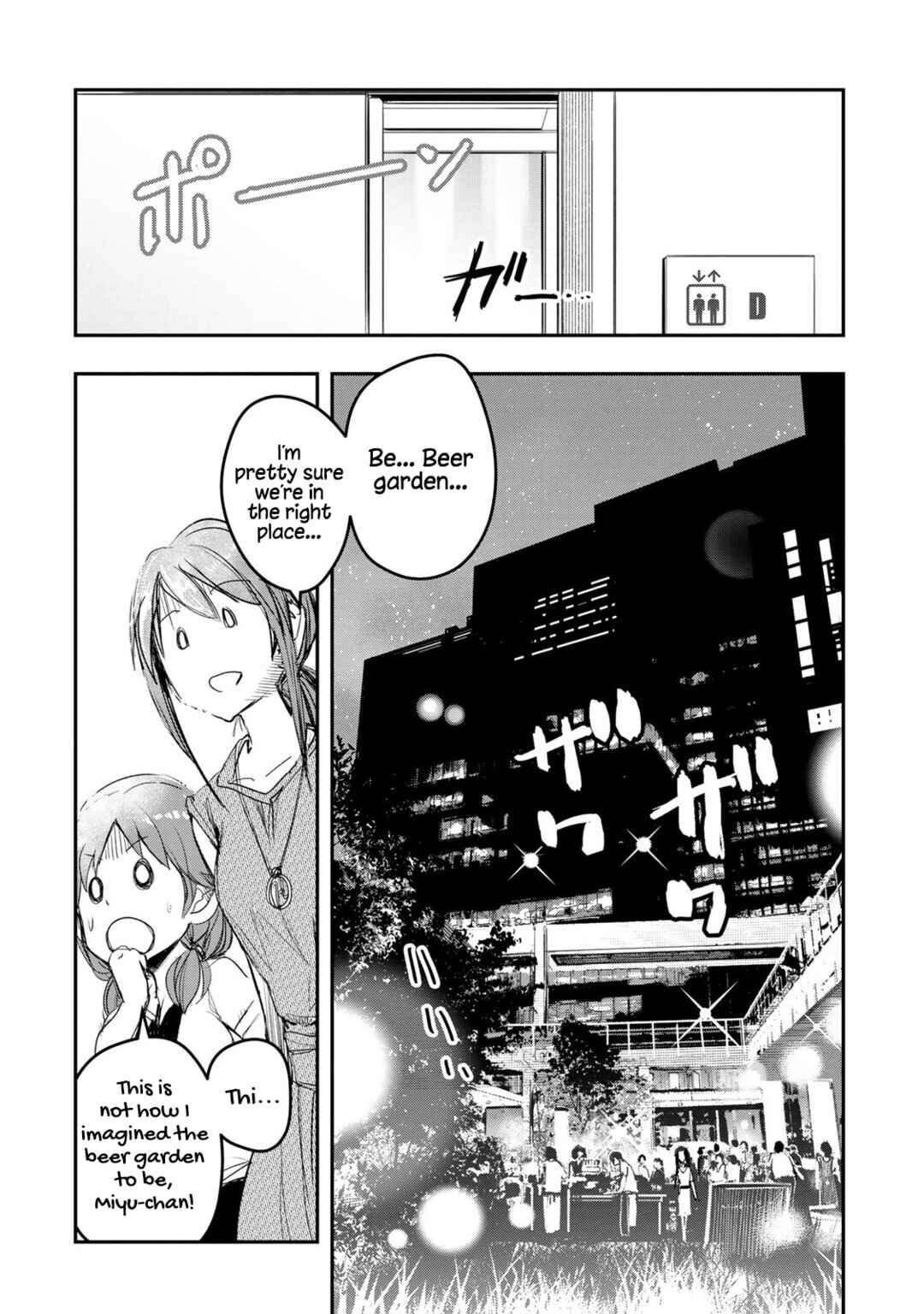 THE iDOLM@STER Cinderella Girls - After20 Chapter 16 - Page 12