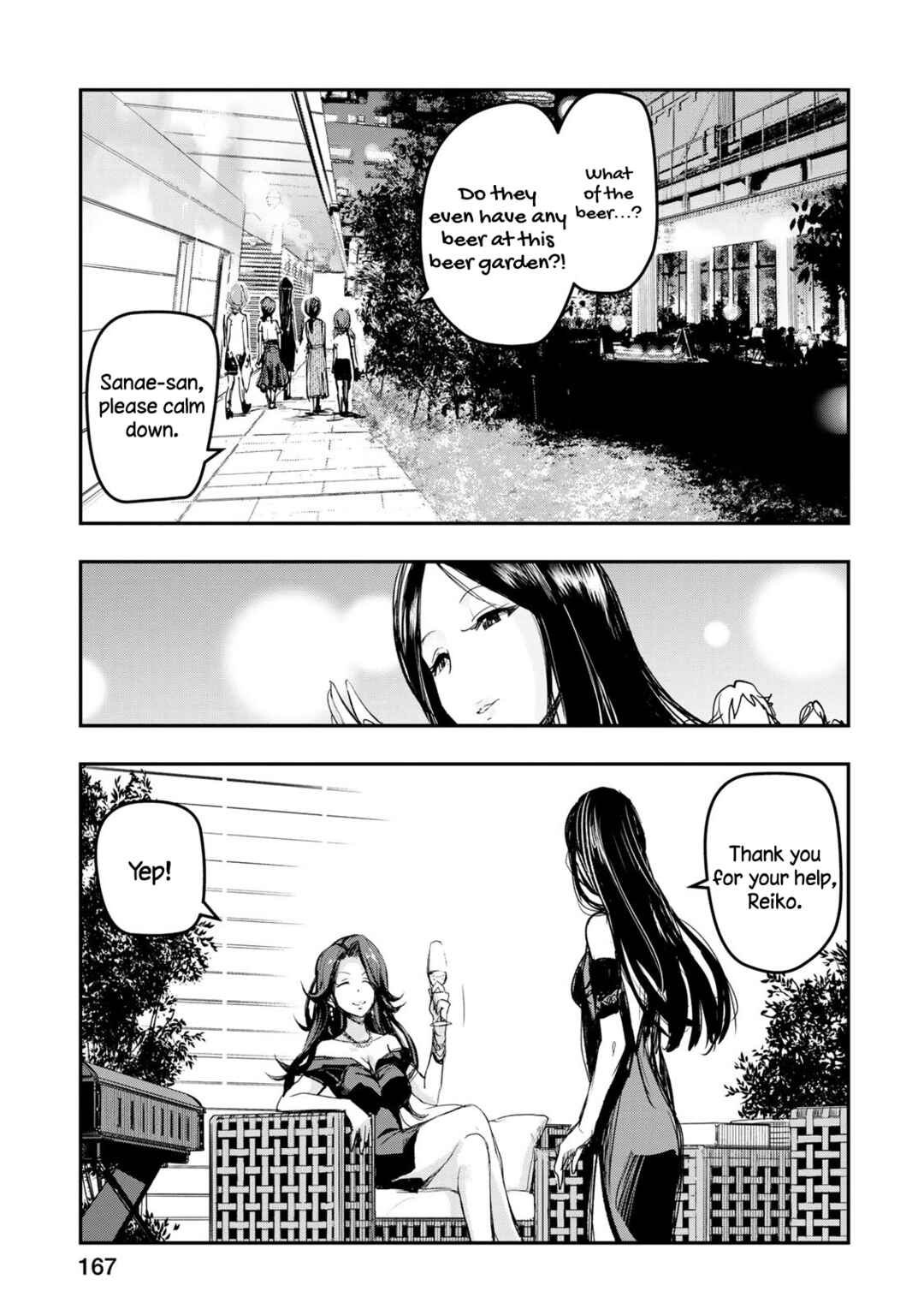 THE iDOLM@STER Cinderella Girls - After20 Chapter 16 - Page 13