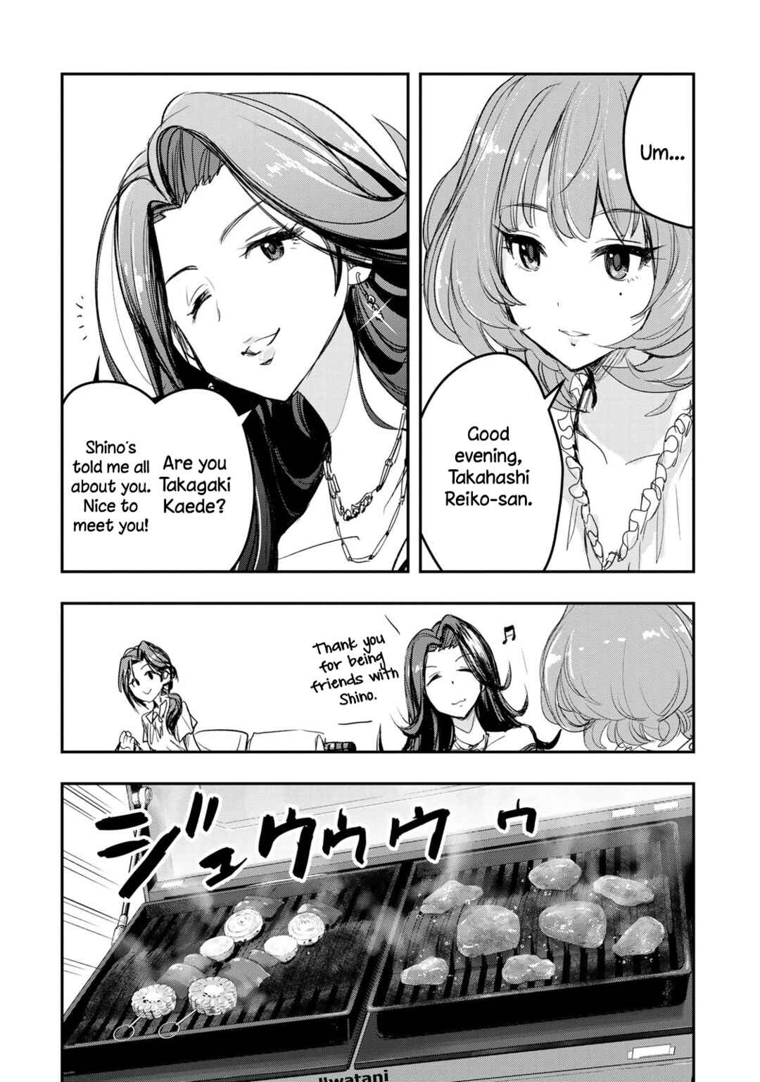 THE iDOLM@STER Cinderella Girls - After20 Chapter 16 - Page 16