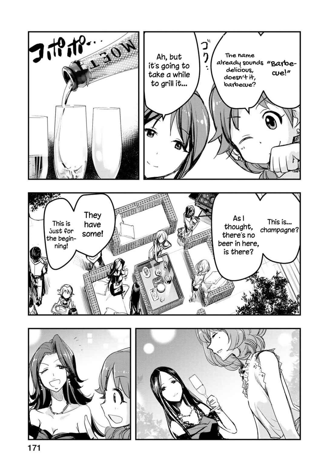 THE iDOLM@STER Cinderella Girls - After20 Chapter 16 - Page 17