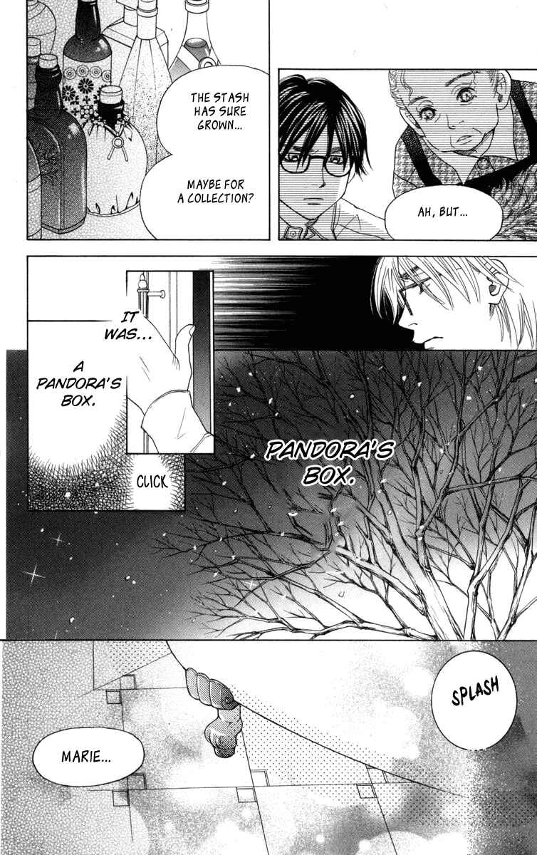 Shanimuni Go Chapter 149 - Page 13