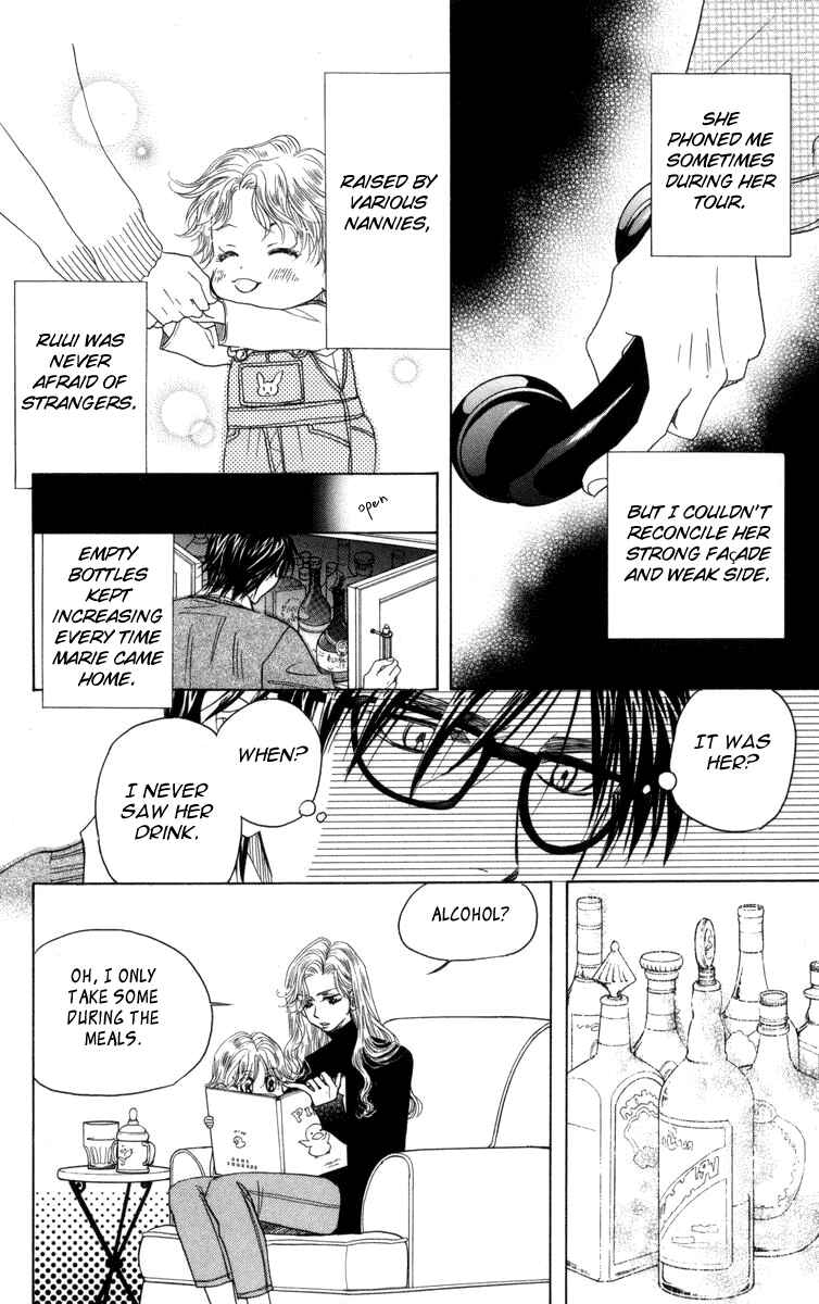 Shanimuni Go Chapter 149 - Page 23