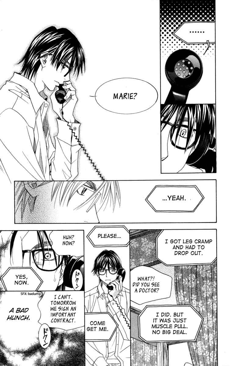 Shanimuni Go Chapter 149 - Page 28