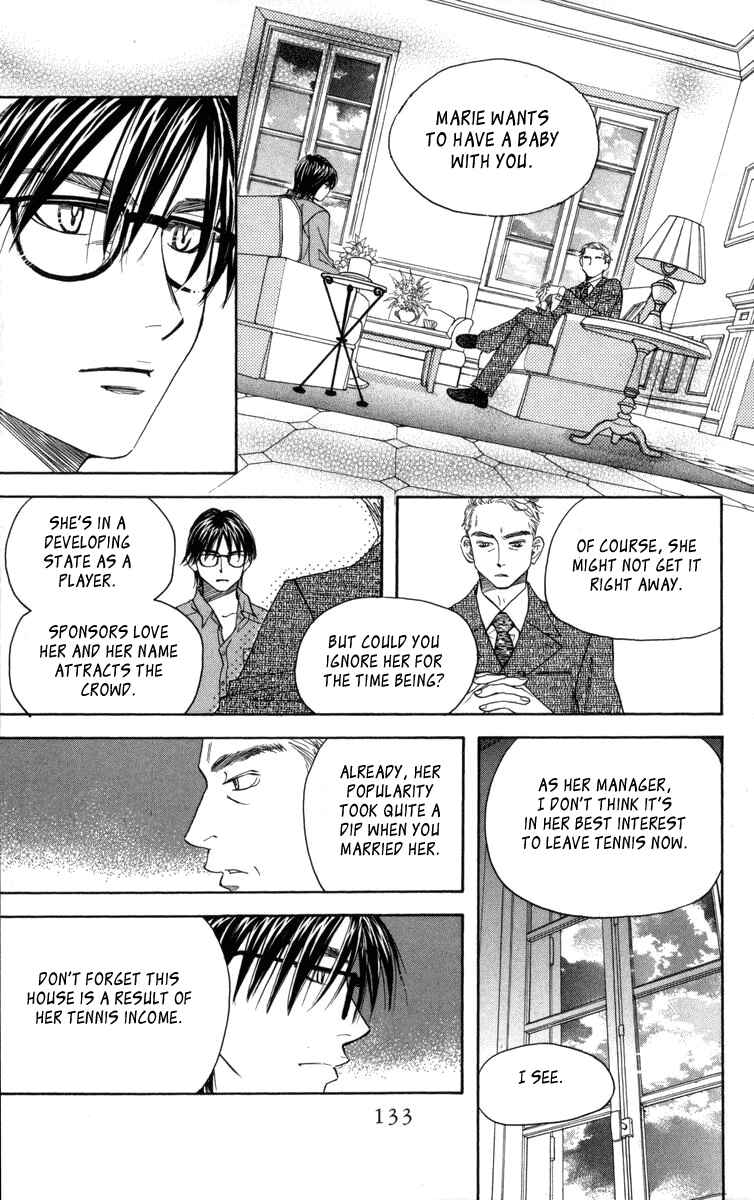Shanimuni Go Chapter 149 - Page 6