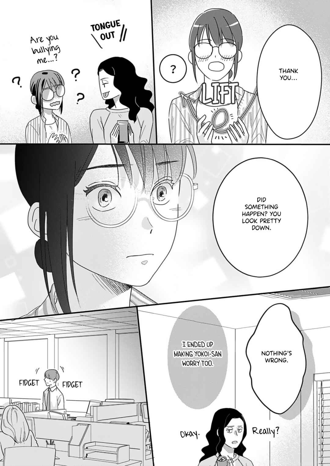 Watashi no Omen ga Toreru Made Chapter 7 - Page 12