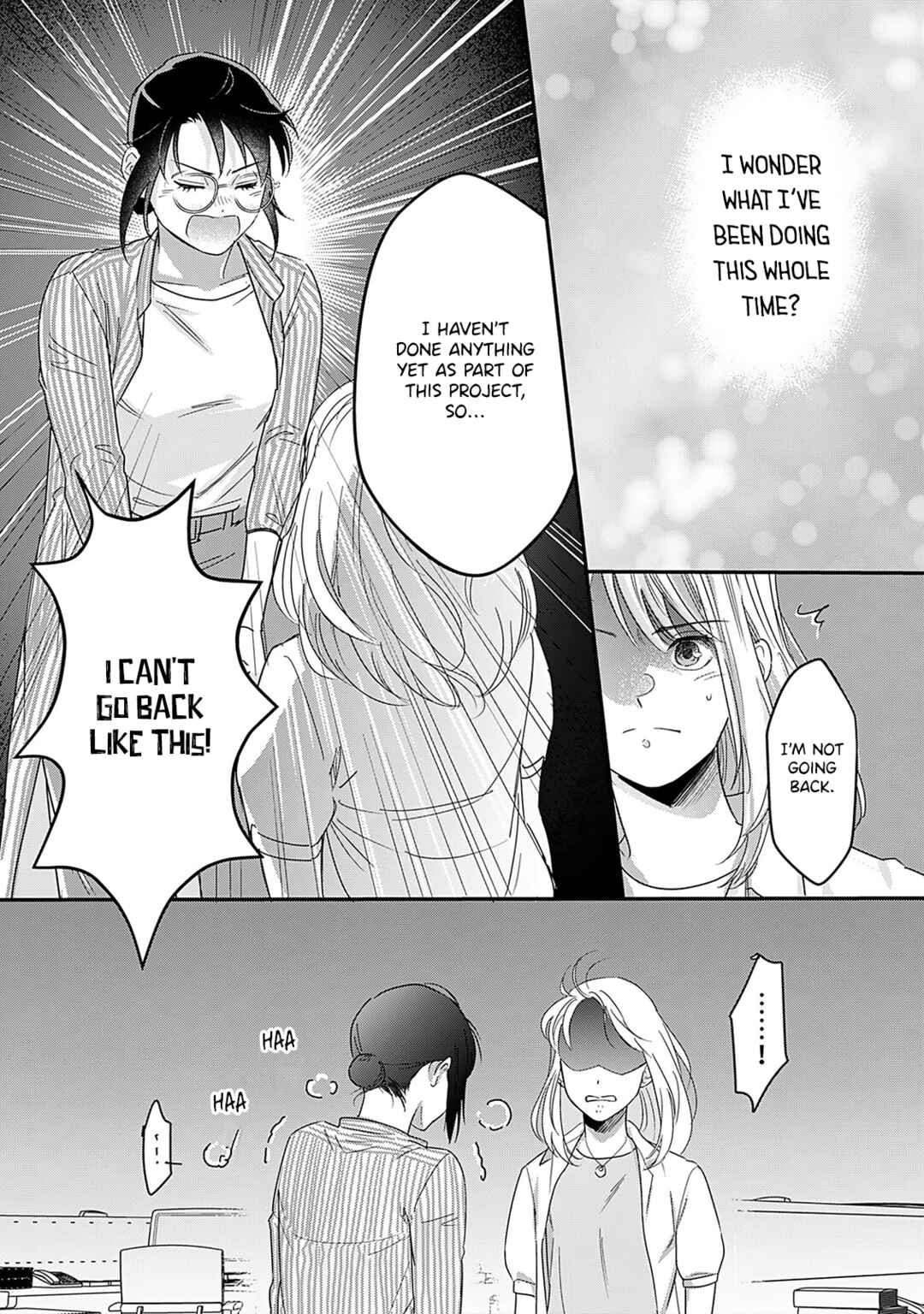 Watashi no Omen ga Toreru Made Chapter 7 - Page 23