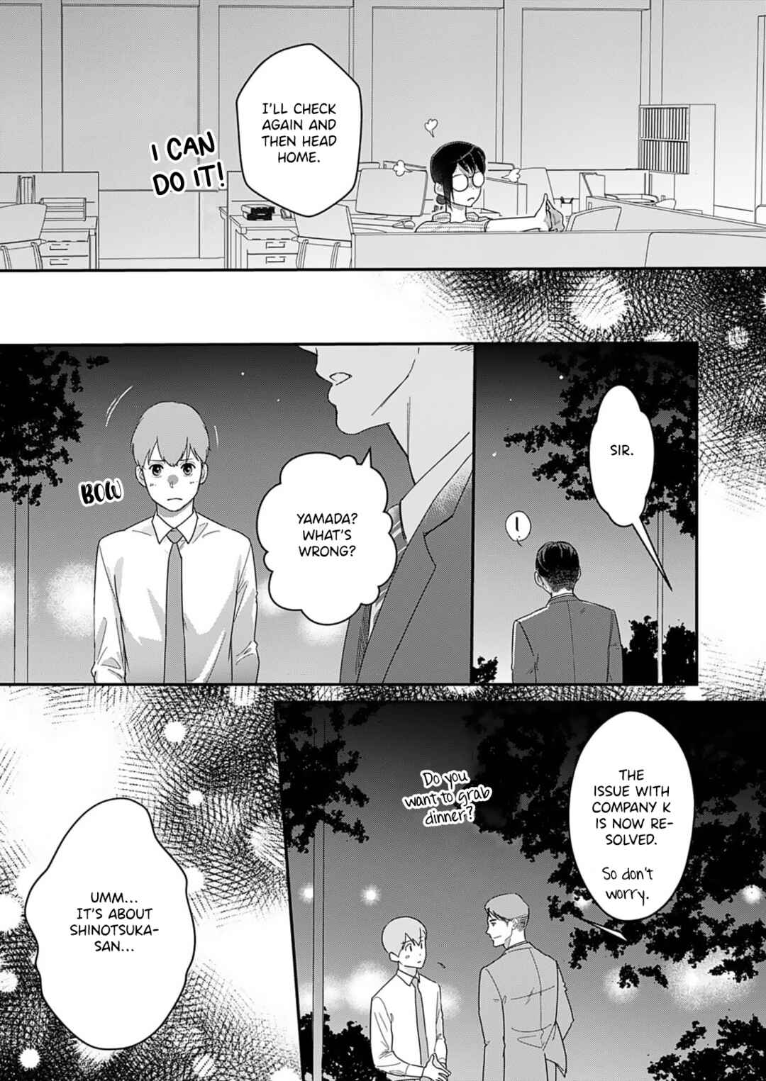 Watashi no Omen ga Toreru Made Chapter 7 - Page 29