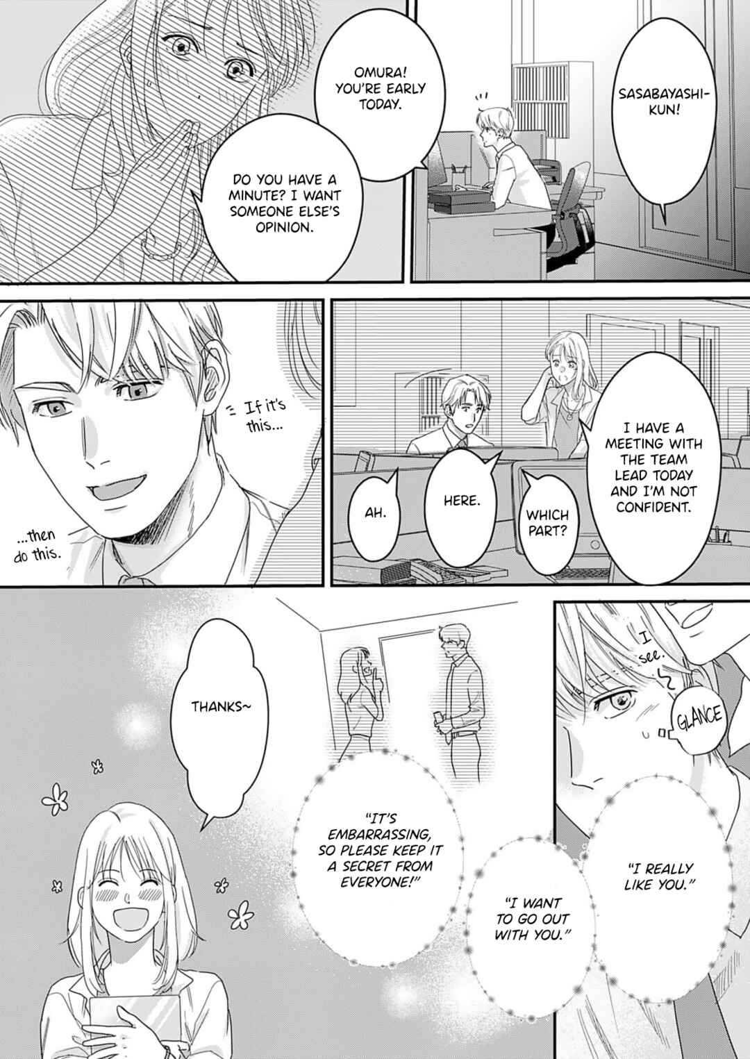 Watashi no Omen ga Toreru Made Chapter 7 - Page 3