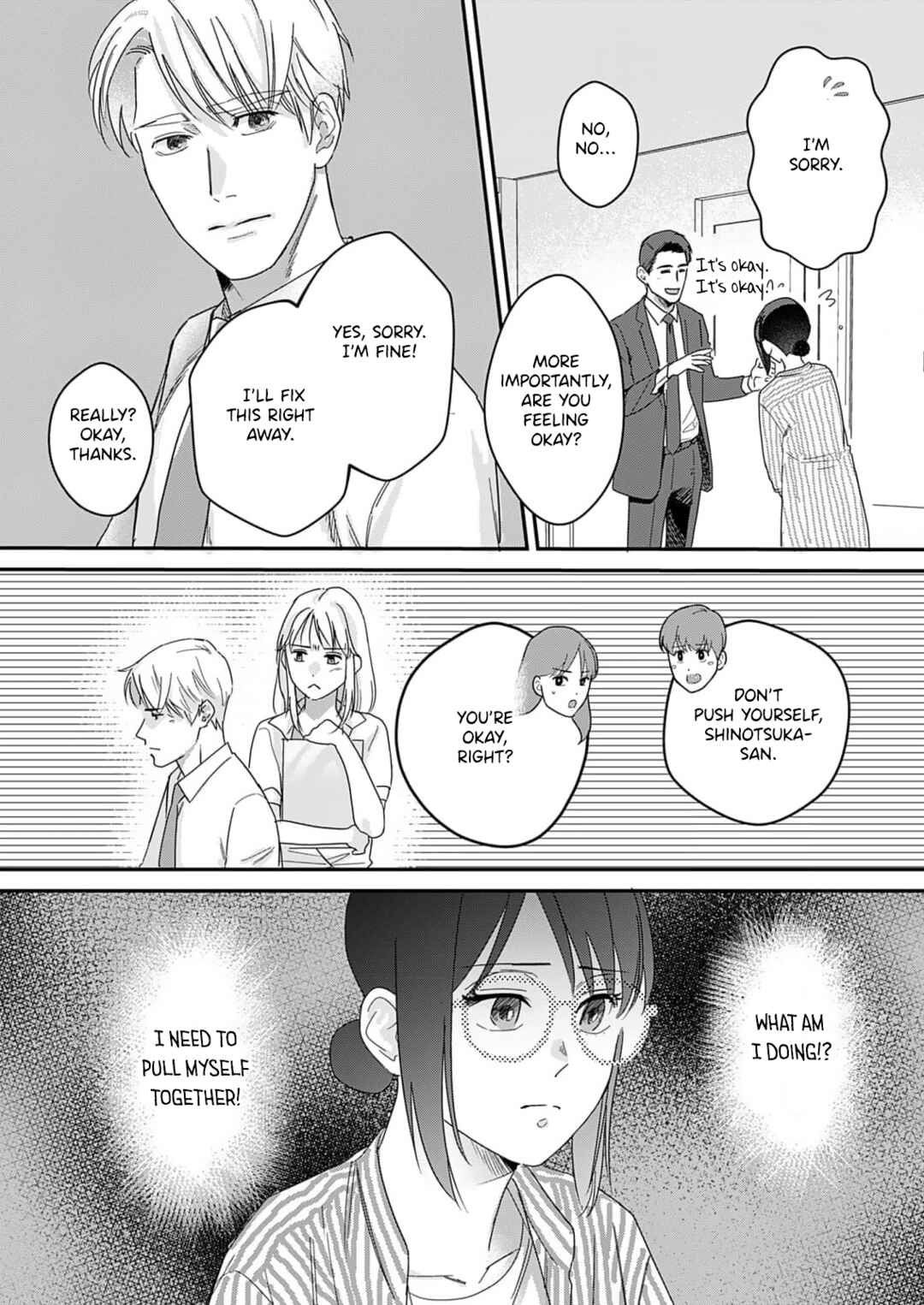 Watashi no Omen ga Toreru Made Chapter 7 - Page 6