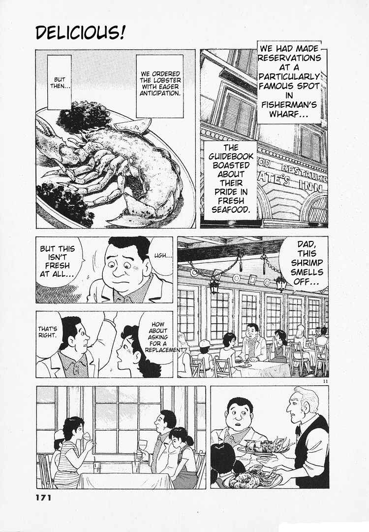 Oishinbo Chapter 139 - Page 11