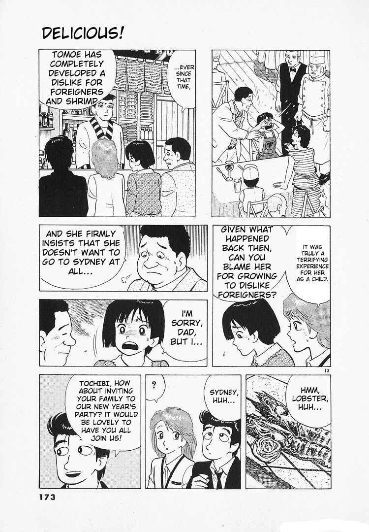 Oishinbo Chapter 139 - Page 13