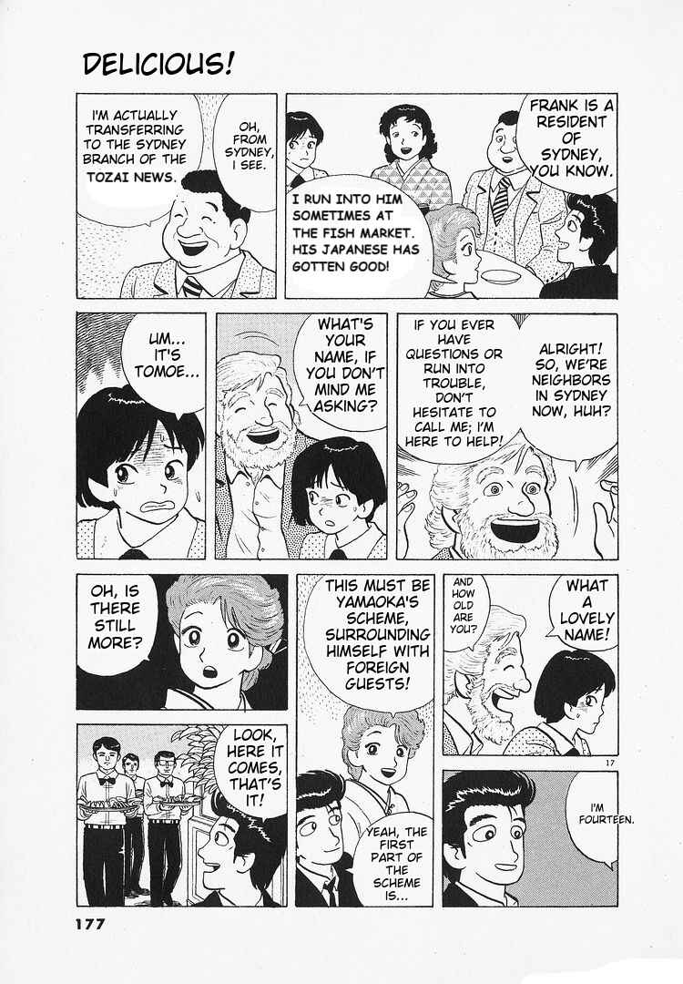 Oishinbo Chapter 139 - Page 17