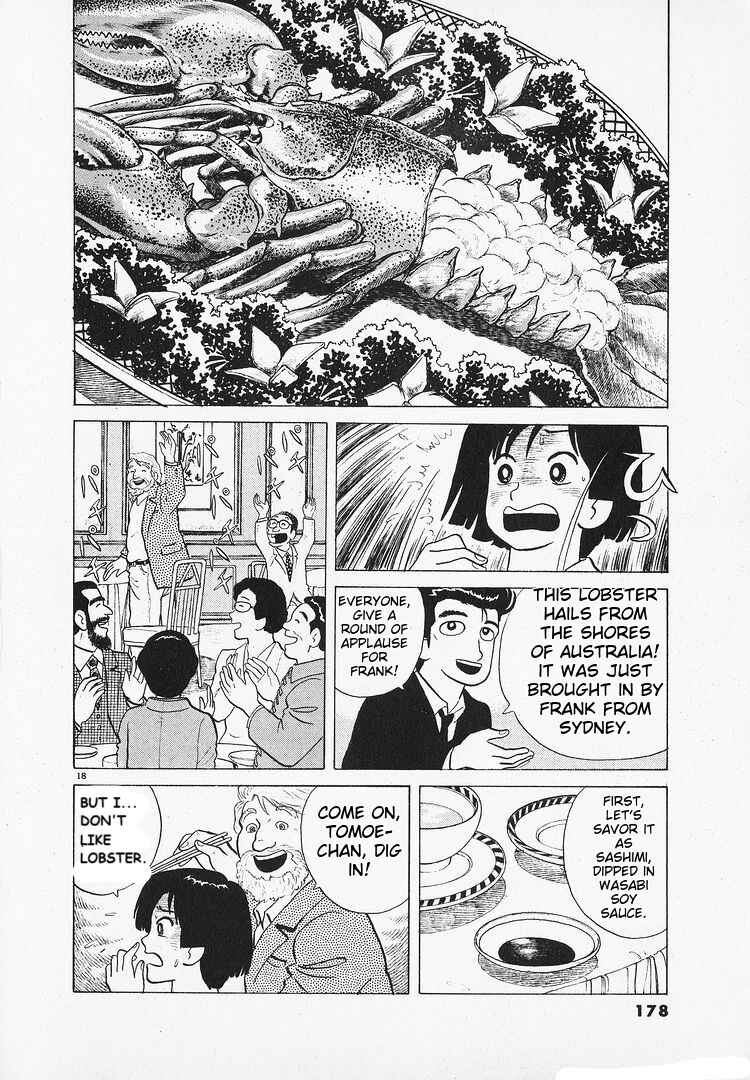 Oishinbo Chapter 139 - Page 18
