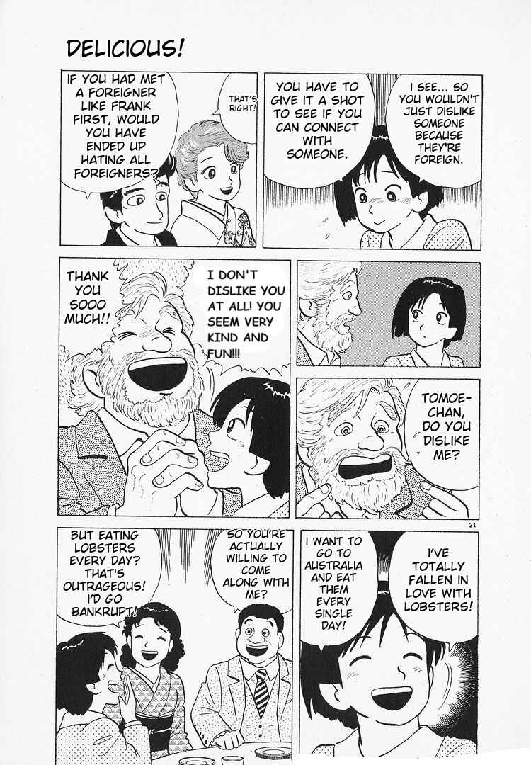 Oishinbo Chapter 139 - Page 21