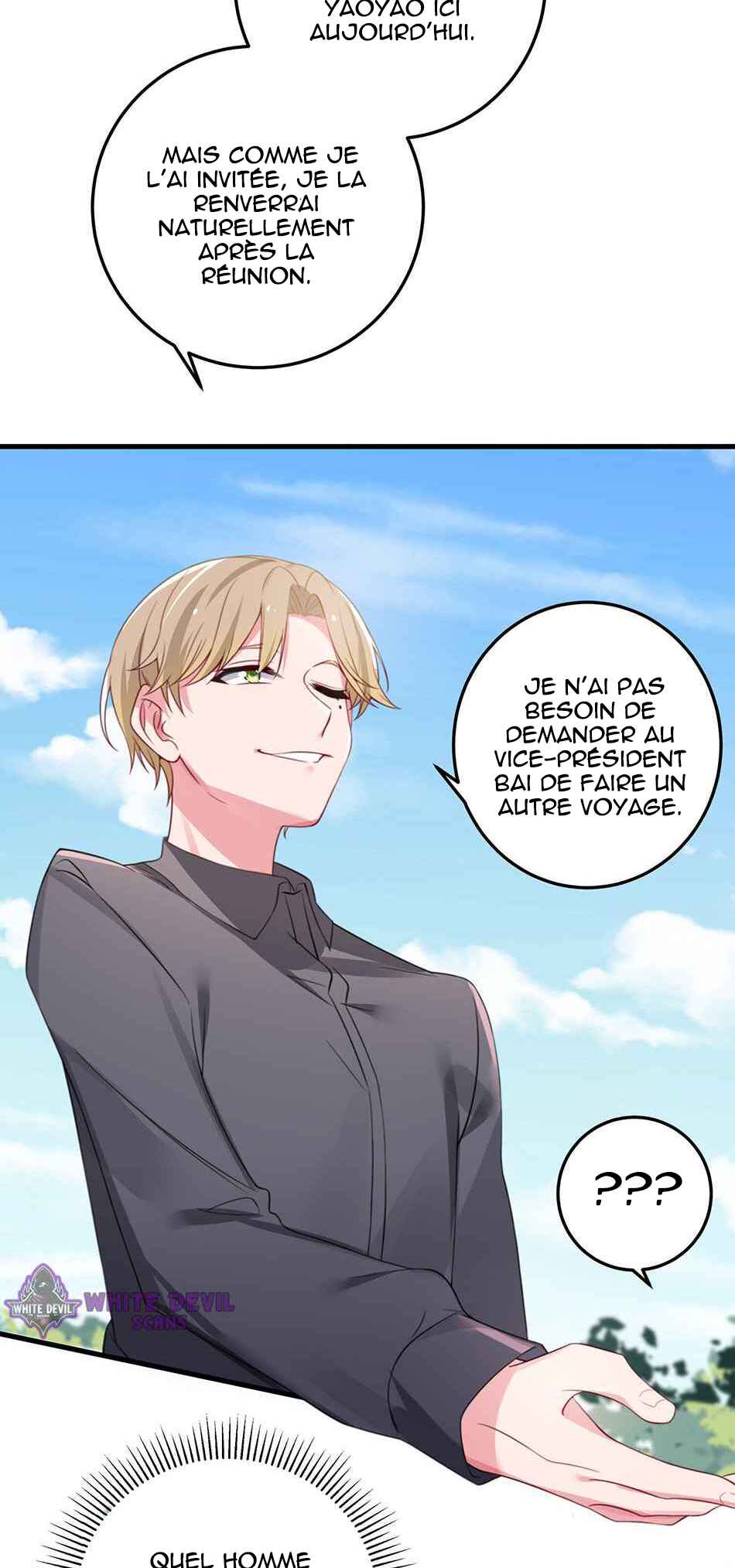 My Fake Girlfriend's Defending Against Their Attacks Chapter 4 - Page 12