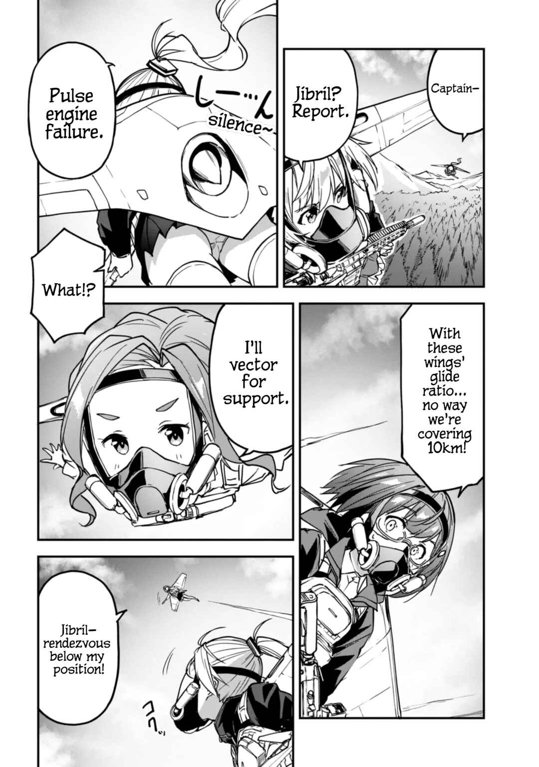 Mimicry Girls Chapter 11 - Page 14