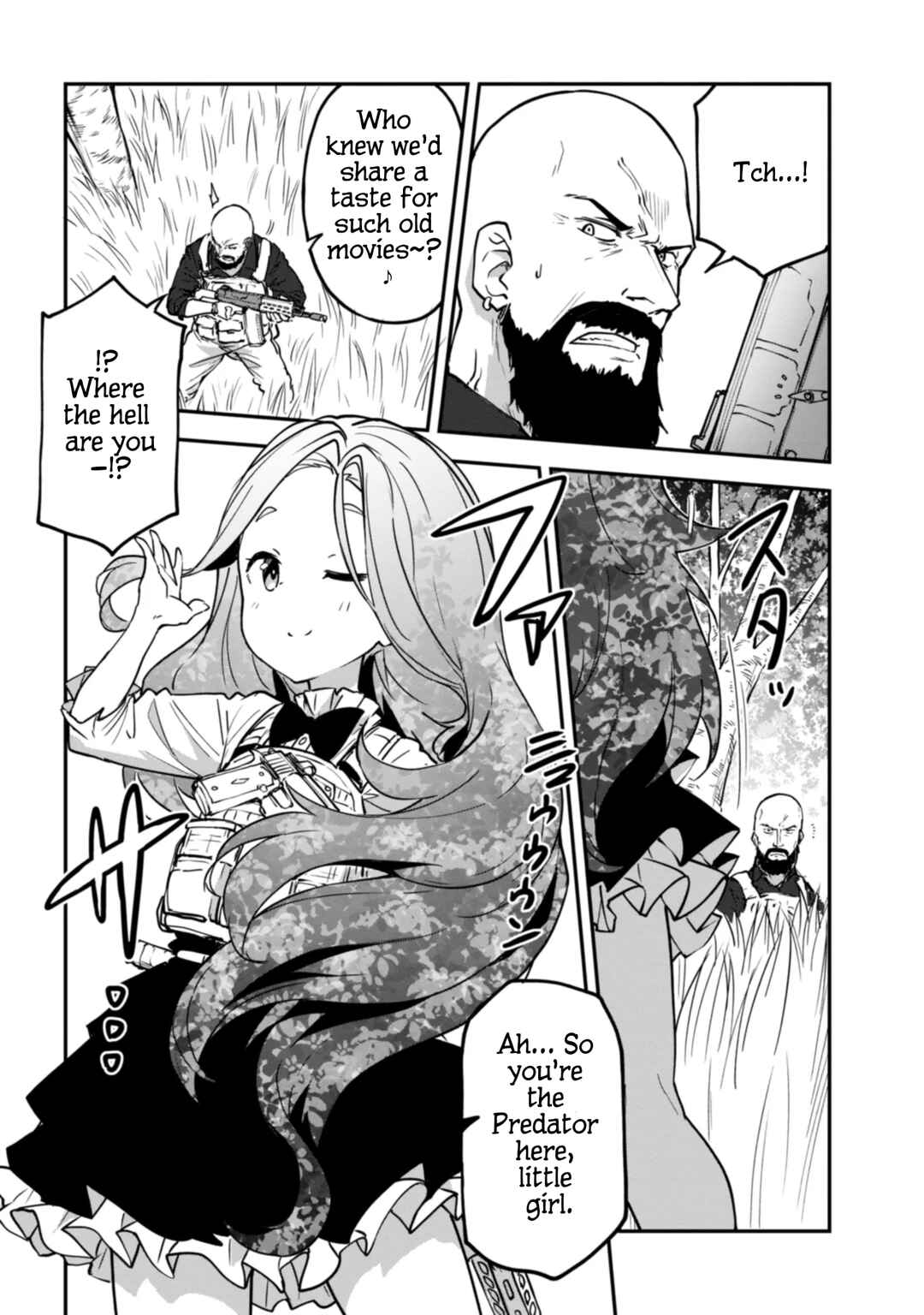 Mimicry Girls Chapter 11 - Page 20