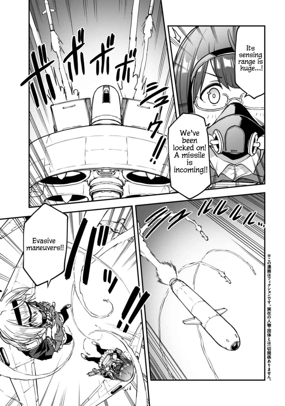 Mimicry Girls Chapter 11 - Page 3