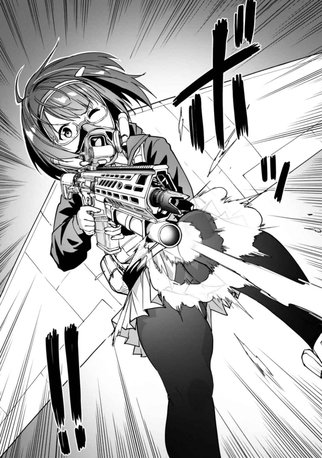Mimicry Girls Chapter 11 - Page 5