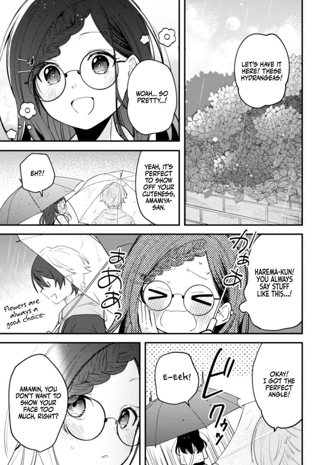 Sekai de Ichiban "Kawaii" Amamiya-san, Nibanme wa Ore Chapter 8 - Page 13