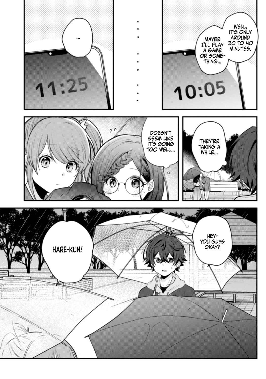 Sekai de Ichiban "Kawaii" Amamiya-san, Nibanme wa Ore Chapter 8 - Page 15