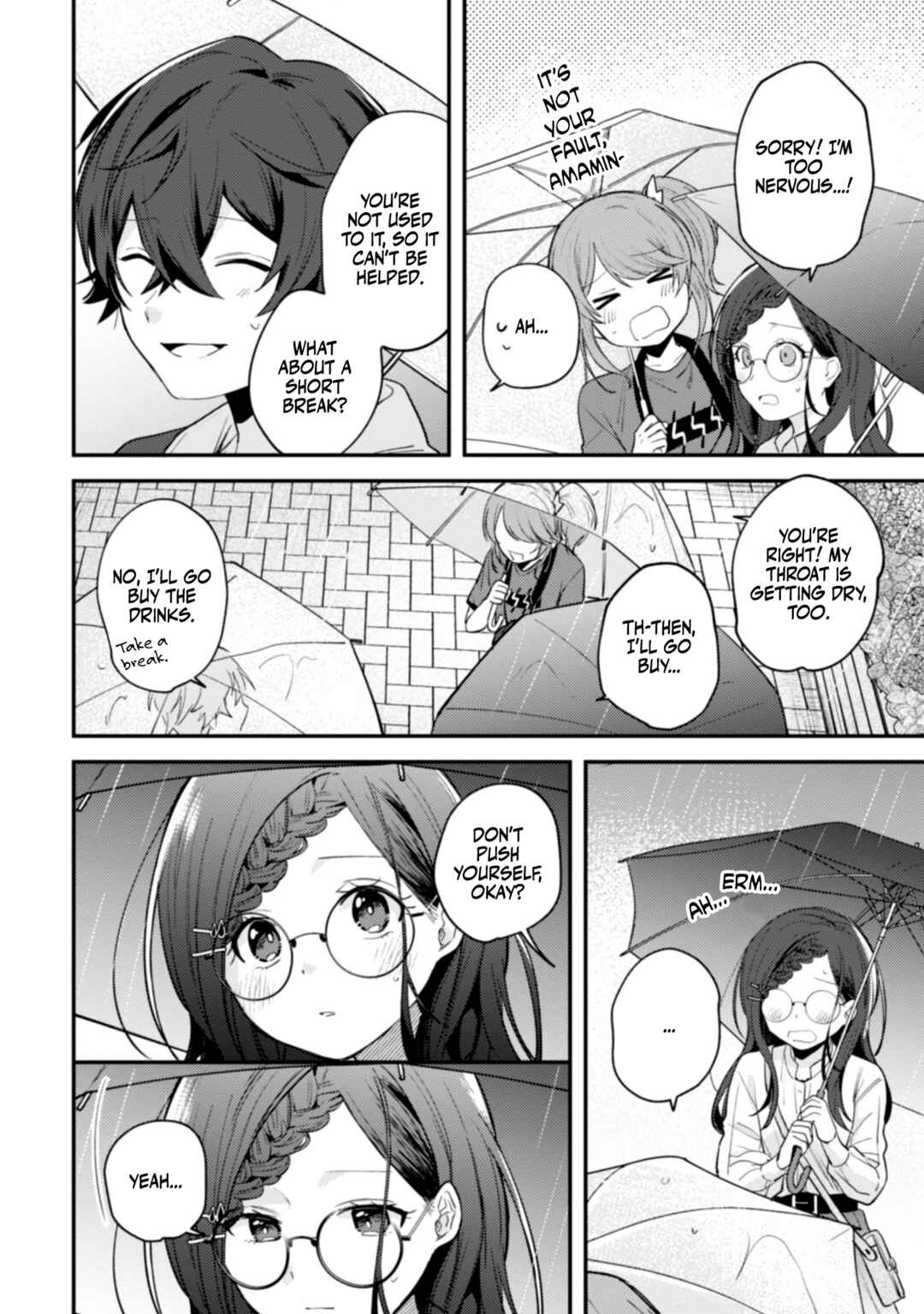 Sekai de Ichiban "Kawaii" Amamiya-san, Nibanme wa Ore Chapter 8 - Page 16