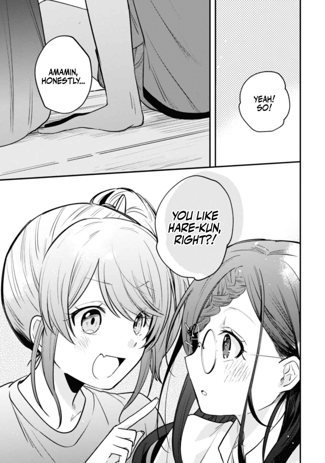 Sekai de Ichiban "Kawaii" Amamiya-san, Nibanme wa Ore Chapter 8 - Page 21