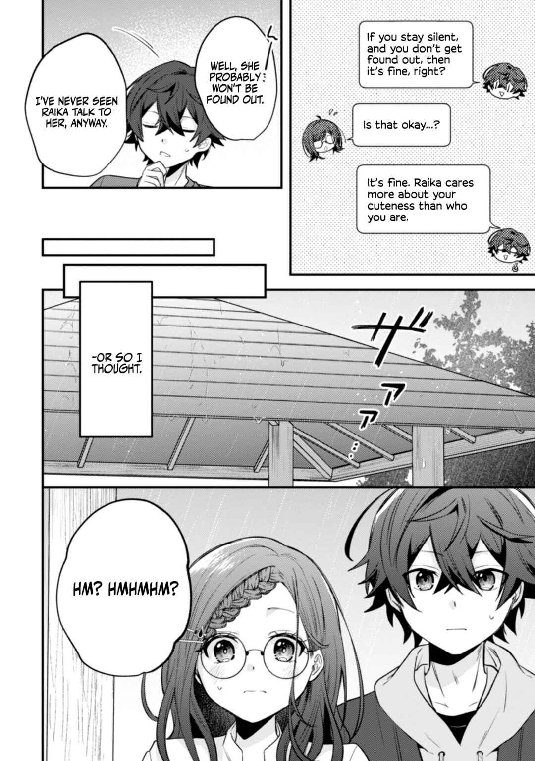 Sekai de Ichiban "Kawaii" Amamiya-san, Nibanme wa Ore Chapter 8 - Page 4
