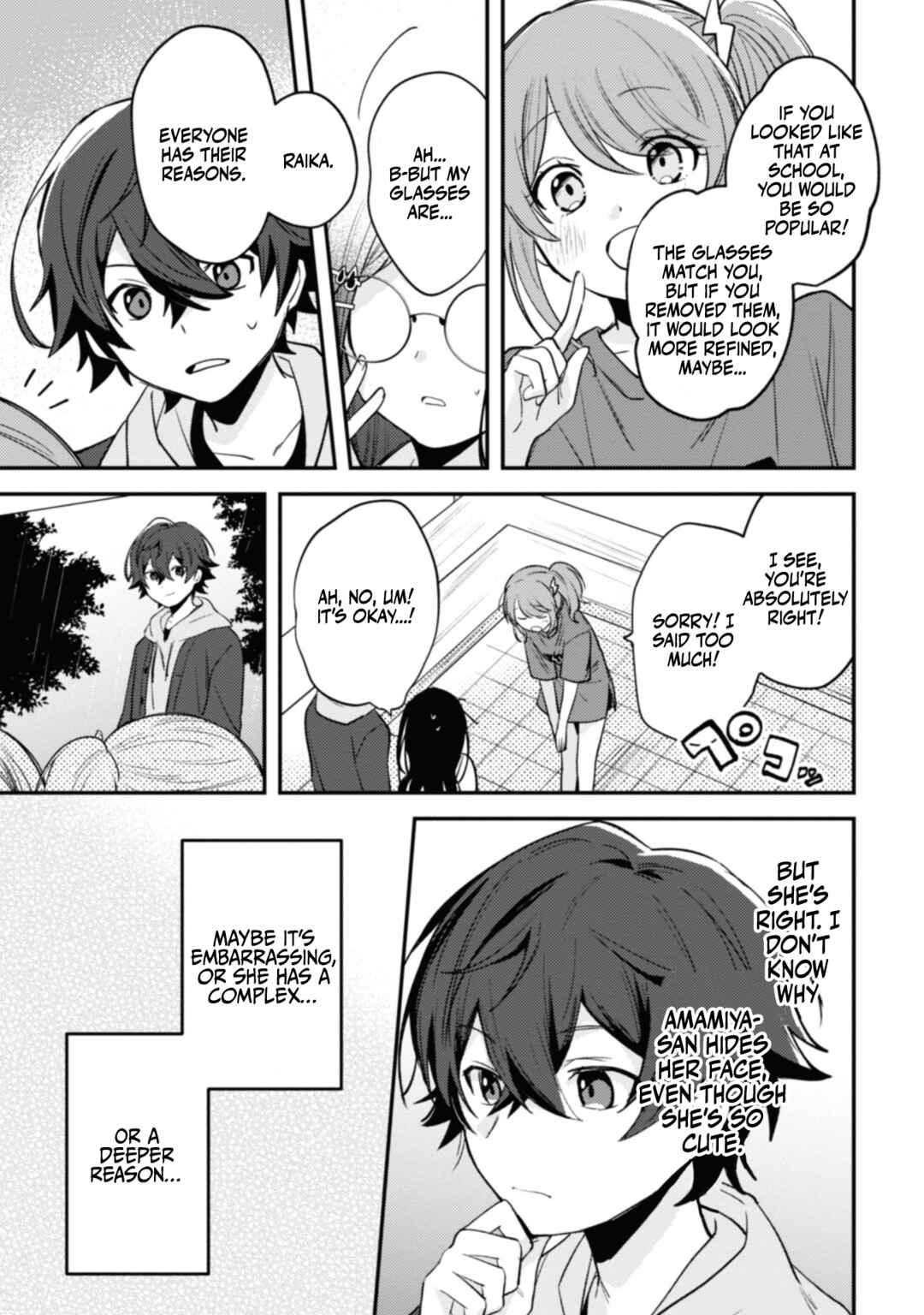 Sekai de Ichiban "Kawaii" Amamiya-san, Nibanme wa Ore Chapter 8 - Page 7