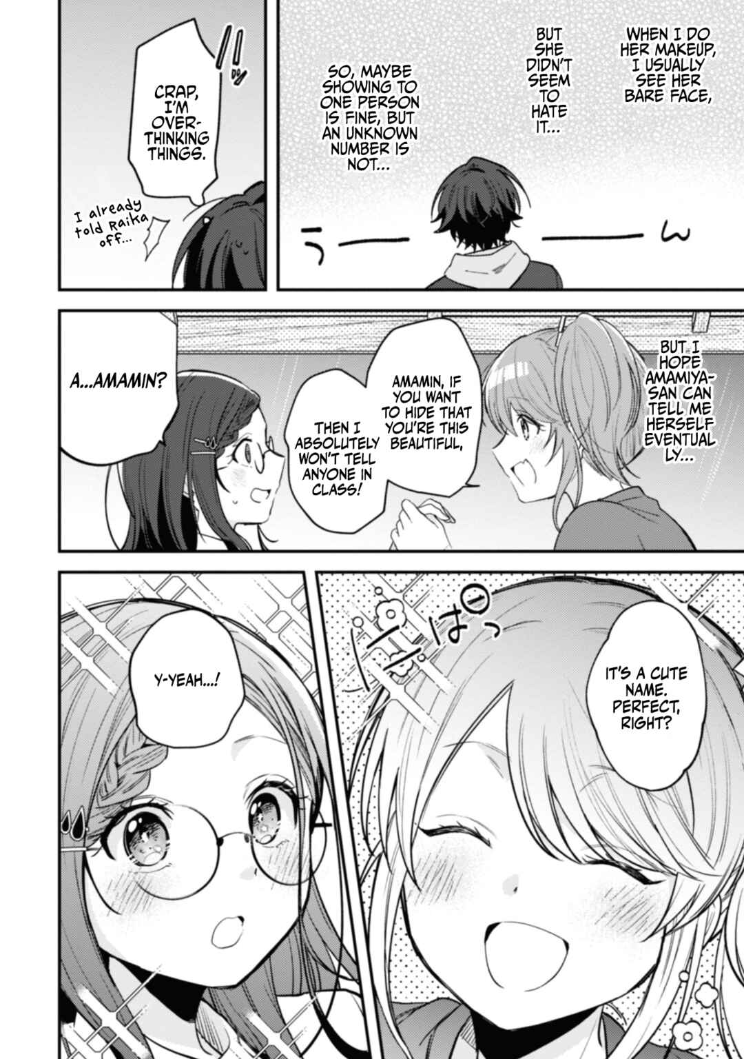 Sekai de Ichiban "Kawaii" Amamiya-san, Nibanme wa Ore Chapter 8 - Page 8