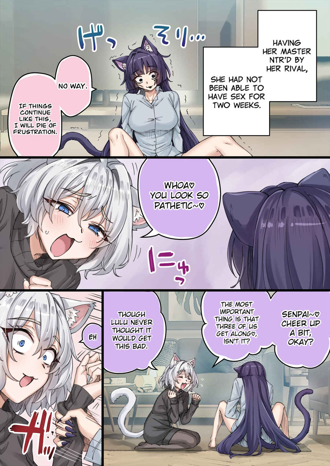 Dokusen Yoku ga Tsuyo Sugiru Yandere Kai Neko-chan Chapter 42 - Page 1