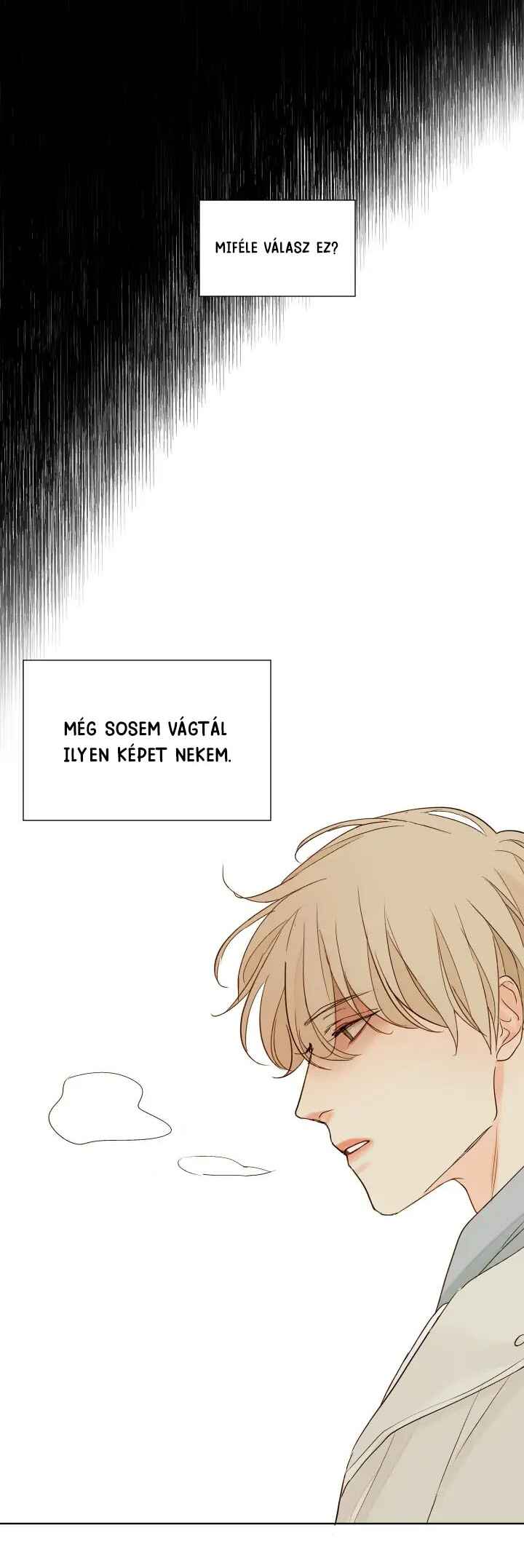 The Meaning of Your Gaze Chapter 3 - Page 7