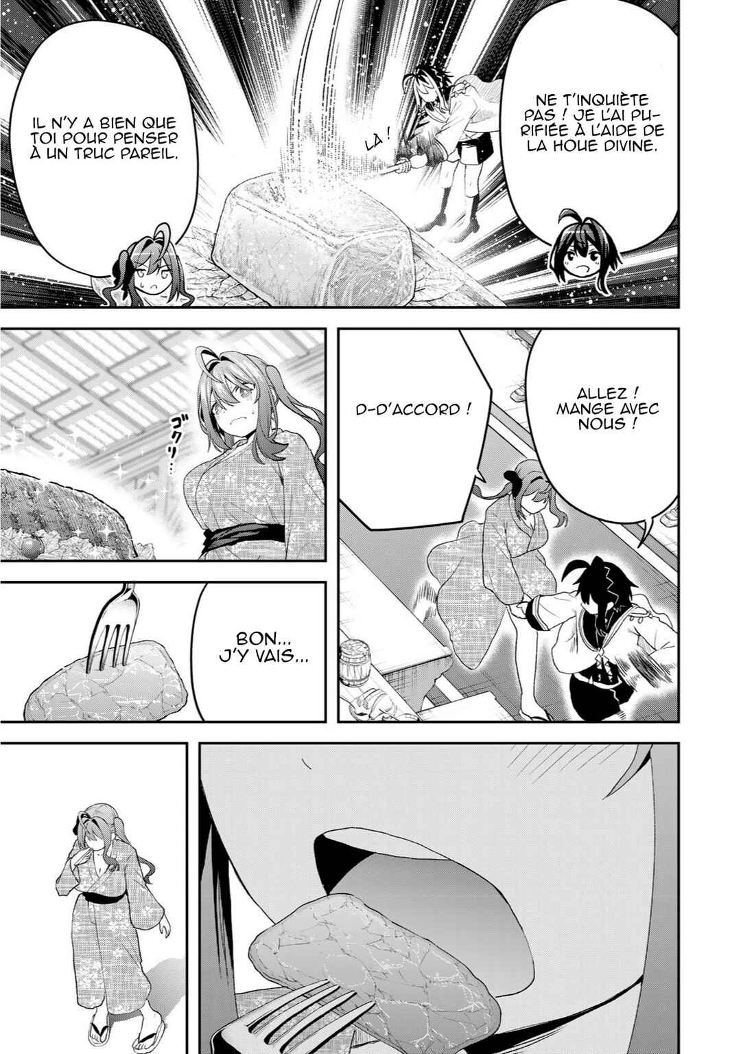 Tsuihou Sareta Tensei Ouji, "Auto Craft" Skill de Ryouchi wo Bakusoku de Kaitakushi Saikyou no Mura wo Tsukutteshimau ~Saikyou Crafting Skill de Hajimeru, Rakuraku Ryouchi Kaitaku Slow Life~ Chapter 19 - Page 4