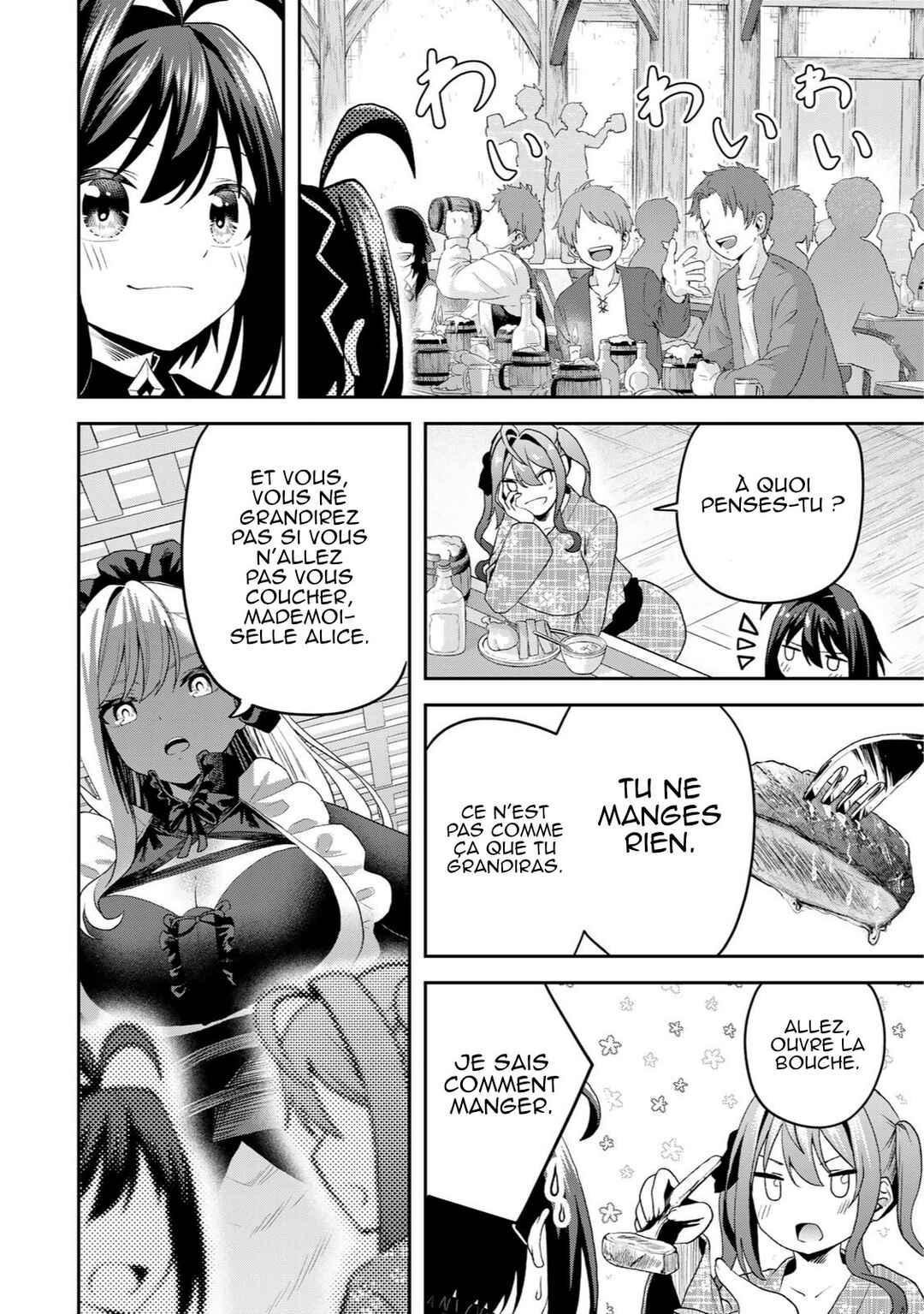 Tsuihou Sareta Tensei Ouji, "Auto Craft" Skill de Ryouchi wo Bakusoku de Kaitakushi Saikyou no Mura wo Tsukutteshimau ~Saikyou Crafting Skill de Hajimeru, Rakuraku Ryouchi Kaitaku Slow Life~ Chapter 19 - Page 7