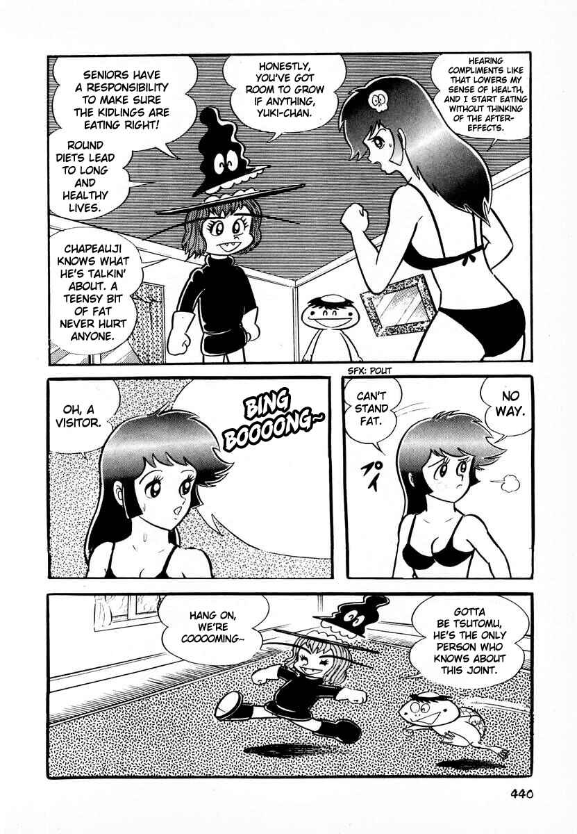 Dororon Enma-kun Chapter 17 - Page 3