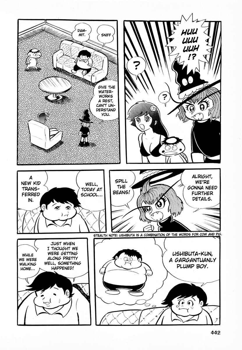 Dororon Enma-kun Chapter 17 - Page 5