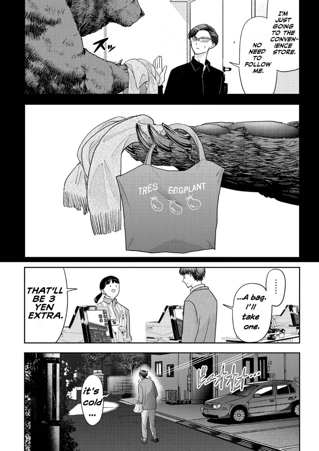 Kumagurashi Chapter 17 - Page 12