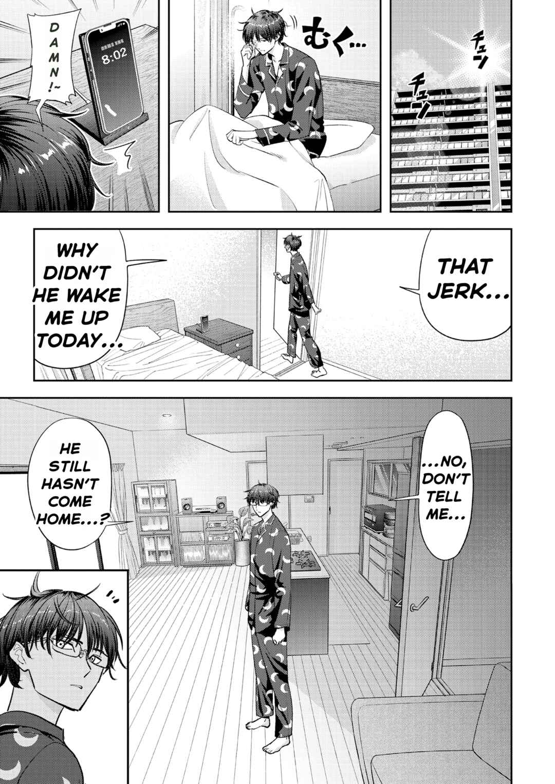 Kumagurashi Chapter 17 - Page 7