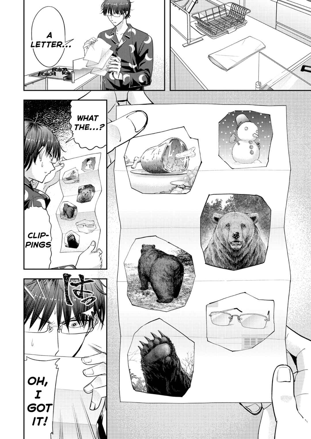 Kumagurashi Chapter 17 - Page 8