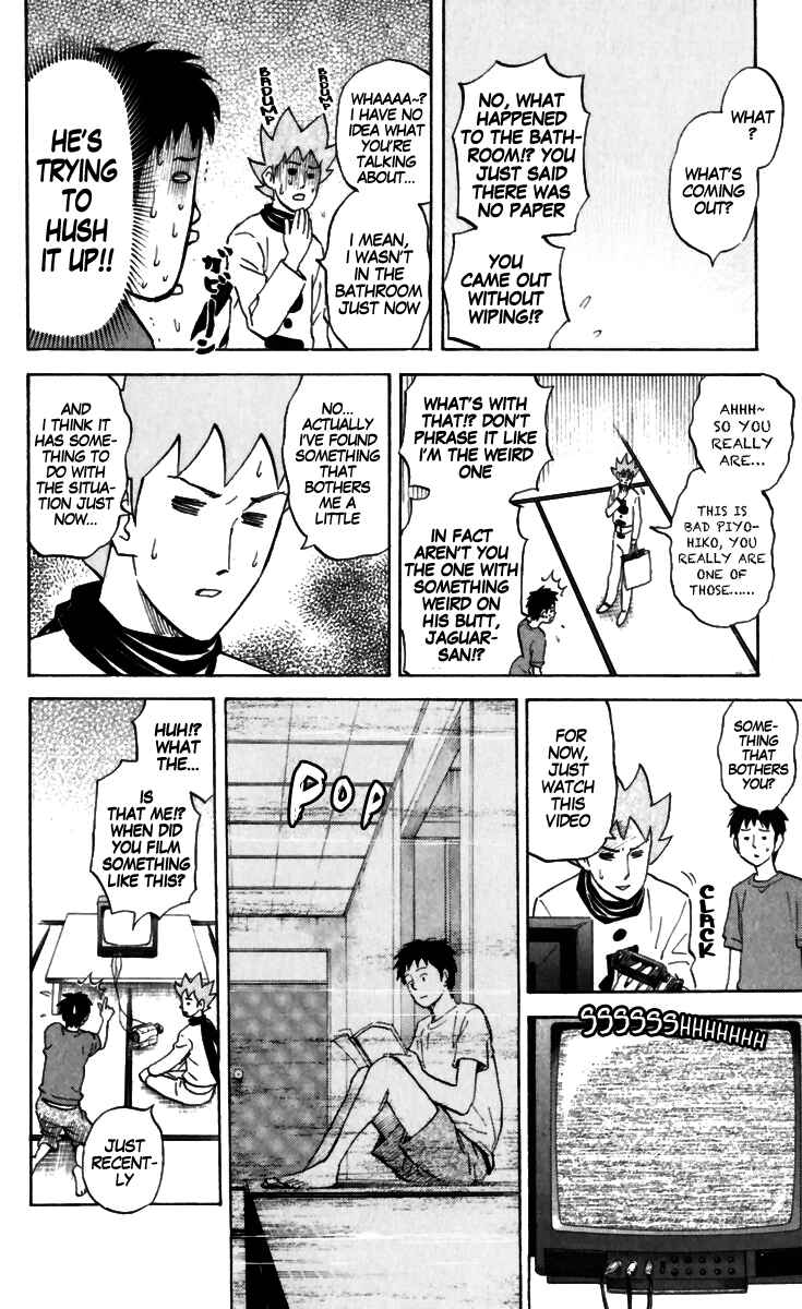 Pyu to Fuku! Jaguar Chapter 169 - Page 2