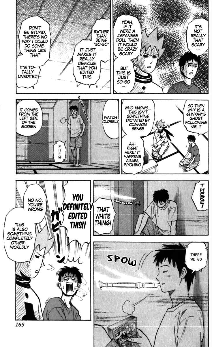 Pyu to Fuku! Jaguar Chapter 169 - Page 5