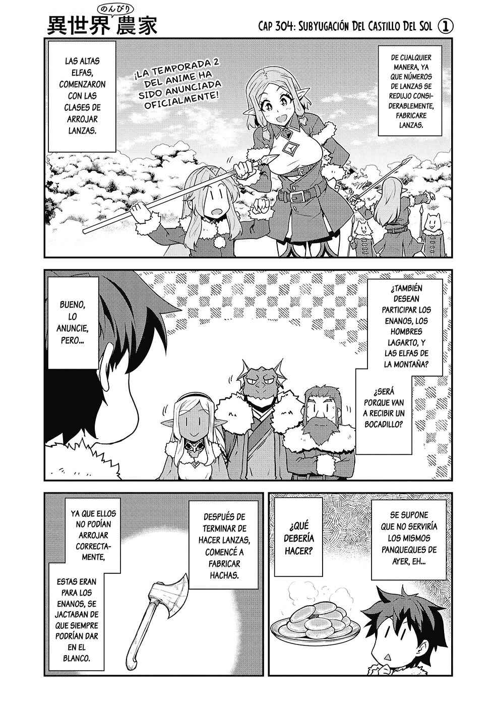 Isekai Nonbiri Nouka Chapter 304 - Page 1